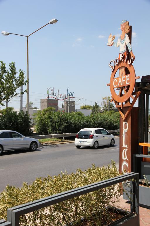 Olga's * Athens